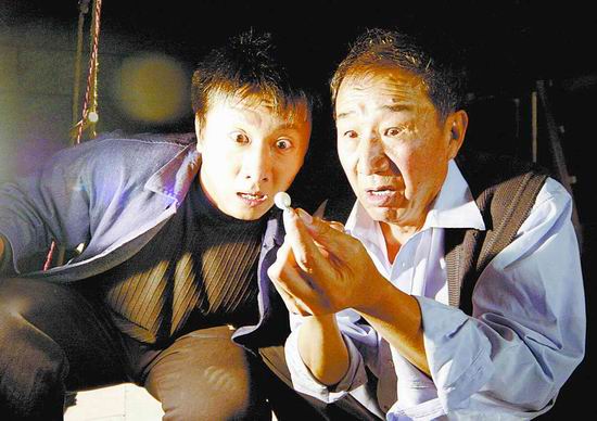 苏廷石 苏廷石
