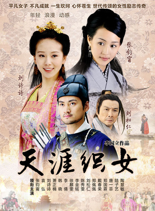 胡溧桐