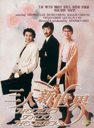 关秀媚