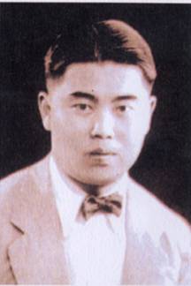 应尚能 应尚能