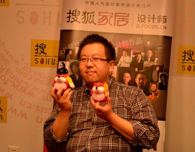 张华正 张华正
