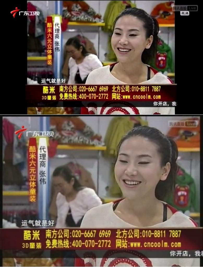 高标清同播 高标清同播