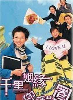 郭少芸