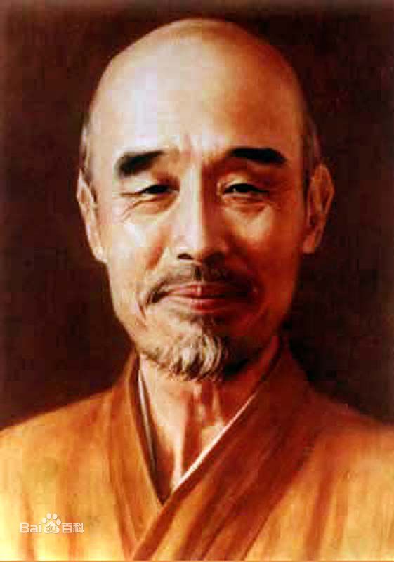 李叔同 李叔同