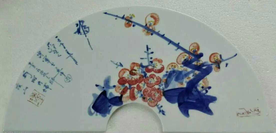 梅花篆字瓷板画 梅花篆字瓷板画
