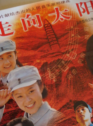 张晶晶(中国国家话剧院演员、清华大学硕士)