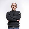 黄旭(中国内地说唱男歌手、音乐製作人) 黄旭(中国内地说唱男歌手、音乐製作人)