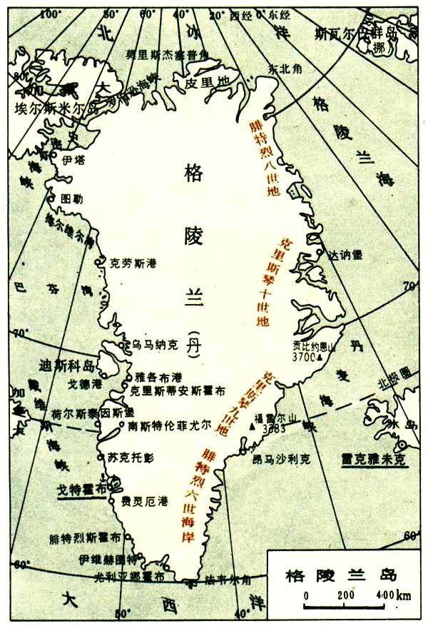 格陵兰 格陵兰