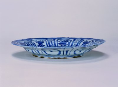 故宫藏明万曆青花开光花鸟纹盘 故宫藏明万曆青花开光花鸟纹盘