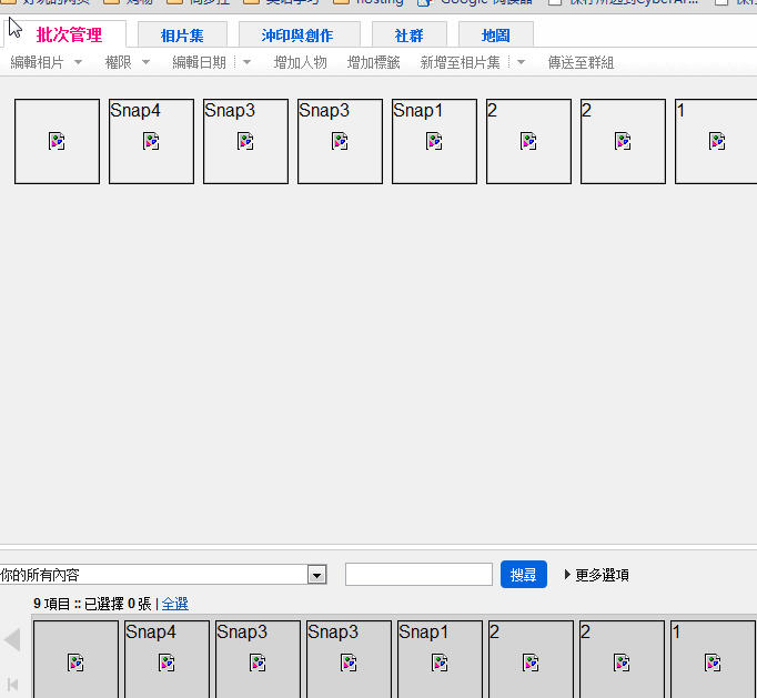flickr flickr