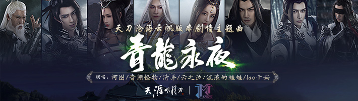 海报 海报