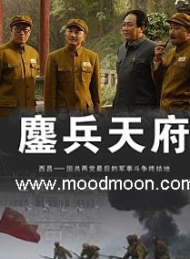 王辉(北京人民艺术剧院青年演员)
