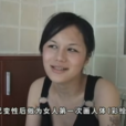 申清清 申清清