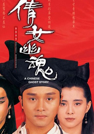 刘兆铭