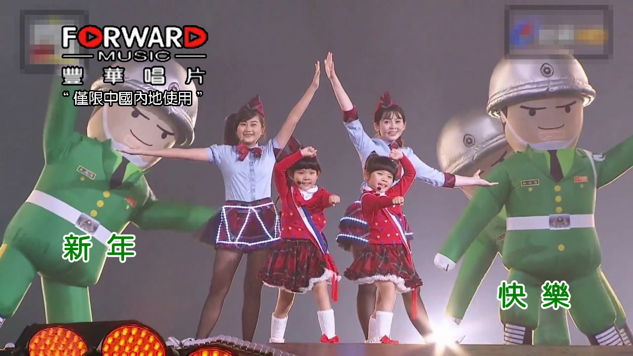 大小姐和左左右右 大小姐和左左右右