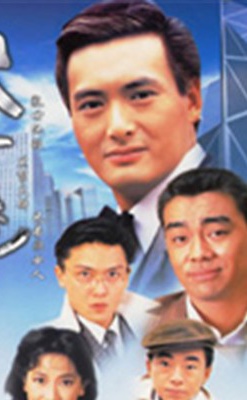 刘兆铭