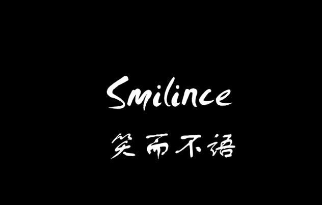 smilence smilence
