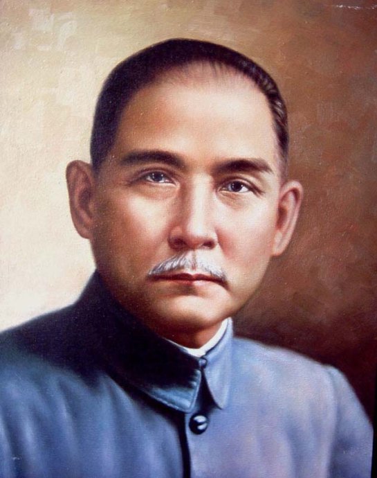 国父 孙中山 国父 孙中山