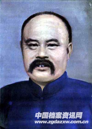 刘鹗 刘鹗