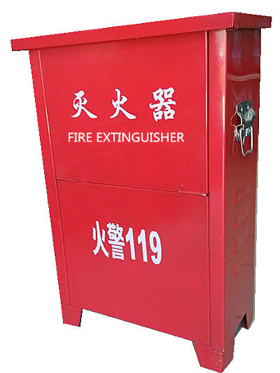 灭火器箱 灭火器箱