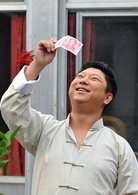 蚁族的奋斗(2012年戴冰执导电视剧)