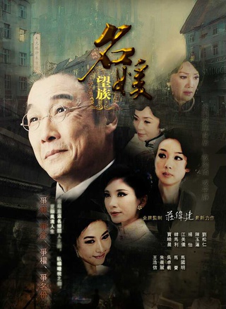 曾伟权