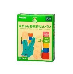 磨牙饼乾 磨牙饼乾