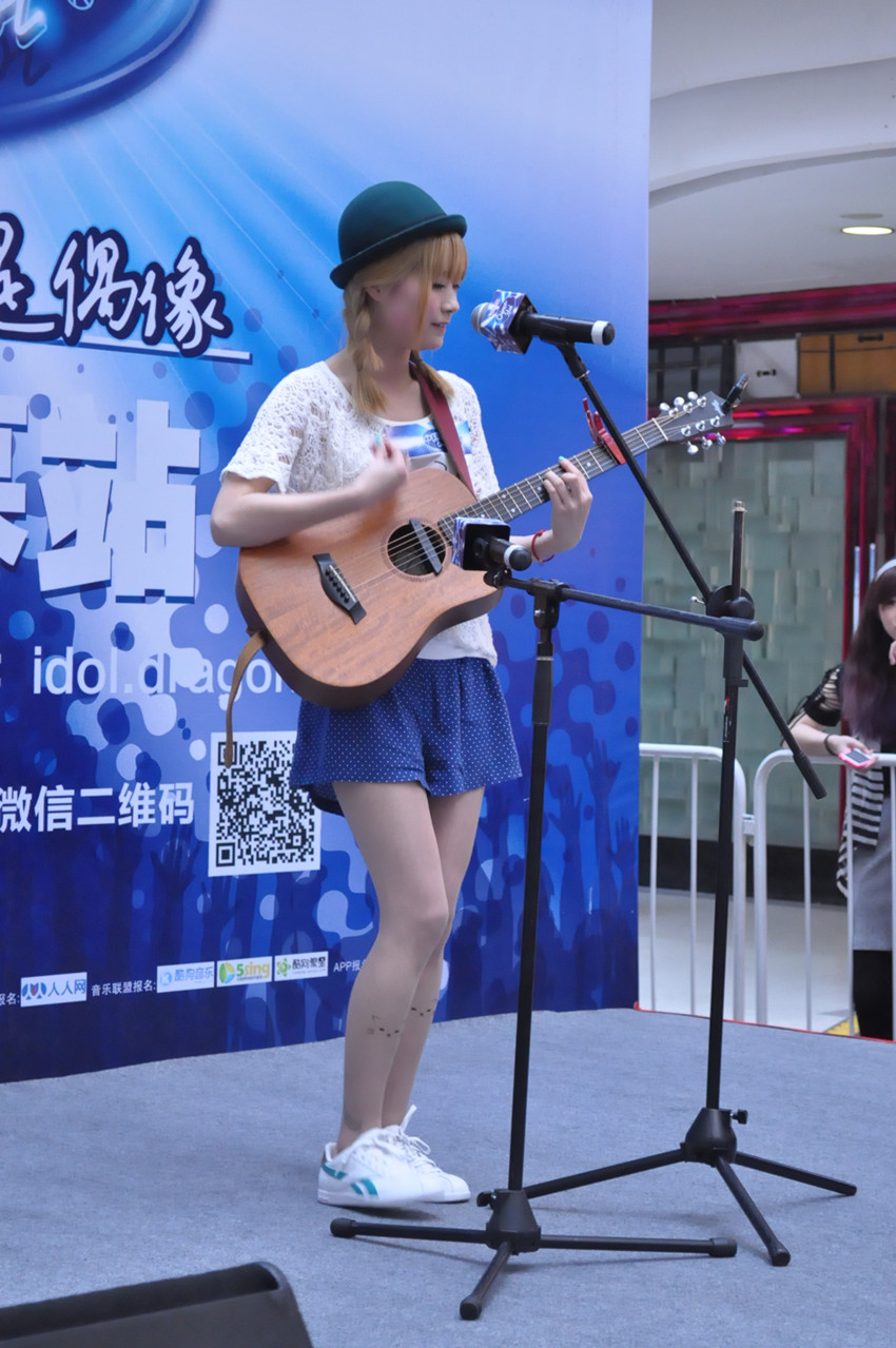 蛤小蟆 蛤小蟆