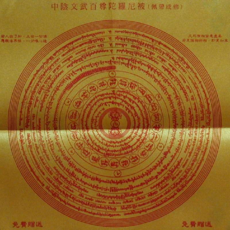 旧曆 旧曆