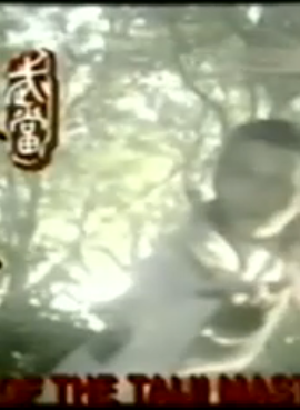 曾伟权