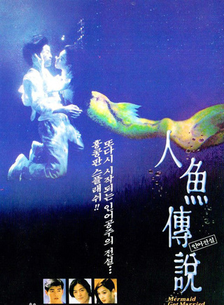 刘兆铭