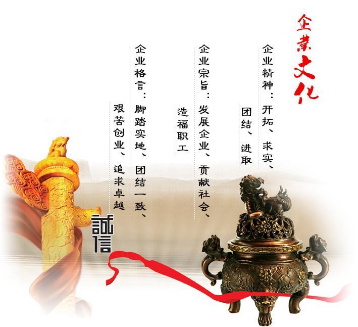 永康市加效焊接自动化设备有限公司 永康市加效焊接自动化设备有限公司