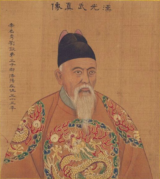 中元(中国古代早期帝王年号) 中元(中国古代早期帝王年号)