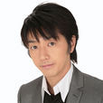 川本成 川本成