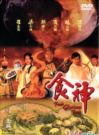 刘兆铭