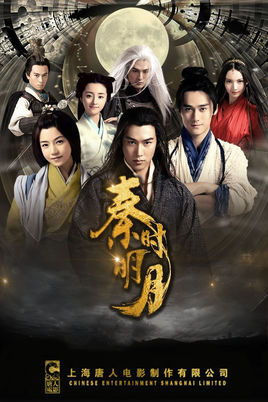 2015湖南卫视节目巡礼