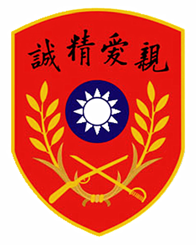 校徽 校徽