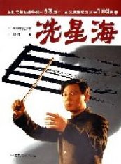 黄薇