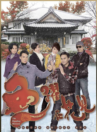 陈伟洪