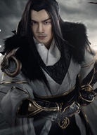 青龙永夜