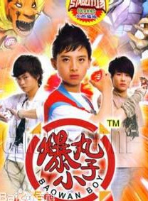 方家翊