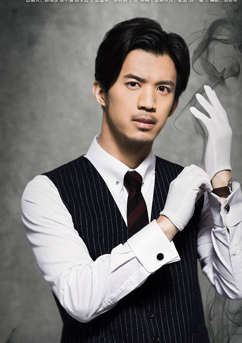 S.C.I.谜案集(sci谜案集（2016年王美人、高瀚宇出演网剧）)