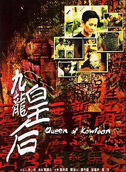 关秀媚
