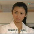 梁小柔 梁小柔