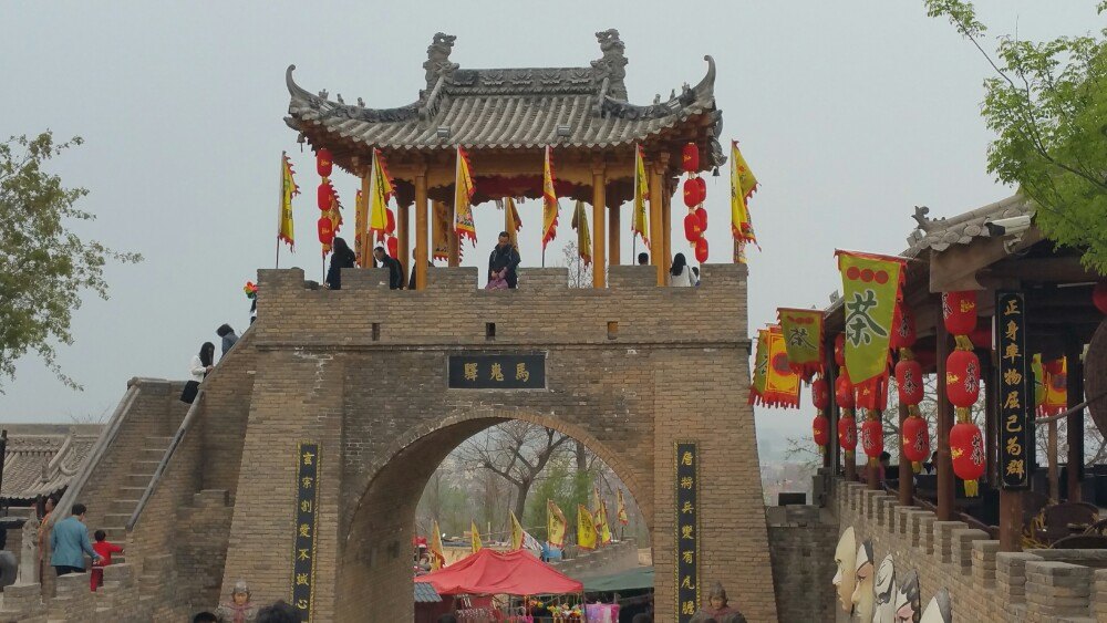 马嵬驿(杨贵妃墓所在地) 马嵬驿(杨贵妃墓所在地)