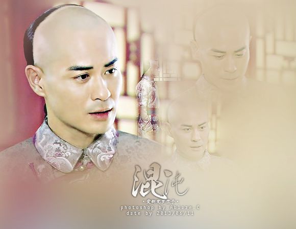 和硕荣亲王(清顺治帝第四子) 和硕荣亲王(清顺治帝第四子)