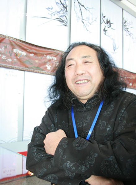 周大师 周大师