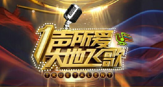 北京世熙传媒文化有限公司 北京世熙传媒文化有限公司