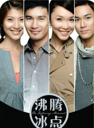 冯瑾瑜