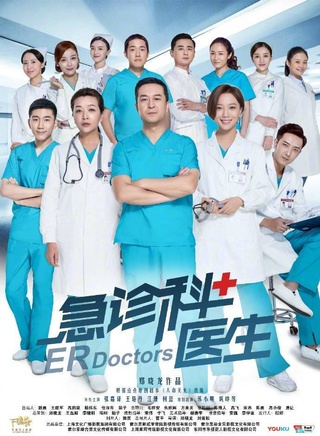 王丽涵